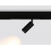 Трековый светодиодный светильник Ambrella Light Track System Magnetic 220V GL1212