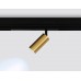 Трековый светодиодный светильник Ambrella Light Track System Magnetic 220V GL1213