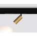 Трековый светодиодный светильник Ambrella Light Track System Magnetic 220V GL1213