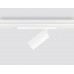 Трековый светодиодный светильник Ambrella Light Track System Magnetic 220V GL1221