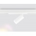 Трековый светодиодный светильник Ambrella Light Track System Magnetic 220V GL1221
