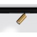 Трековый светодиодный светильник Ambrella Light Track System Magnetic 220V GL1223
