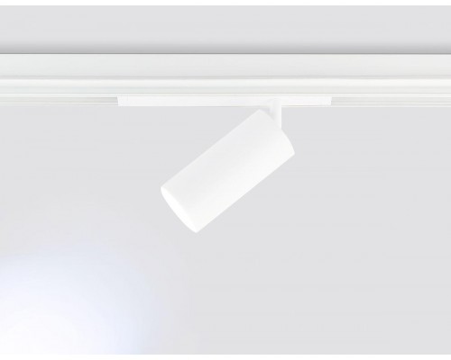 Трековый светодиодный светильник Ambrella Light Track System Magnetic 220V GL1231 Трековый светодиодный светильник Ambrella Light Track System Magnetic 220V GL1231