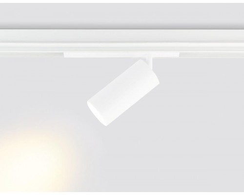 Трековый светодиодный светильник Ambrella Light Track System Magnetic 220V GL1231 Трековый светодиодный светильник Ambrella Light Track System Magnetic 220V GL1231