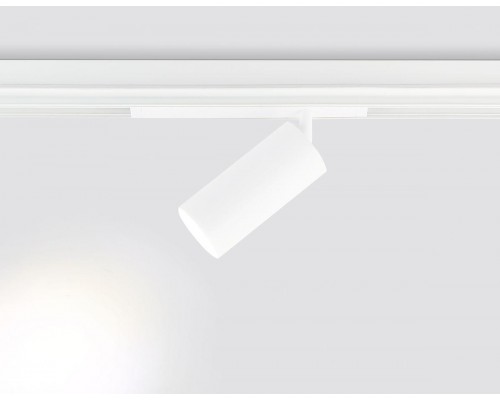 Трековый светодиодный светильник Ambrella Light Track System Magnetic 220V GL1231 Трековый светодиодный светильник Ambrella Light Track System Magnetic 220V GL1231
