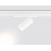 Трековый светодиодный светильник Ambrella Light Track System Magnetic 220V GL1231