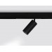 Трековый светодиодный светильник Ambrella Light Track System Magnetic 220V GL1232