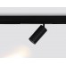 Трековый светодиодный светильник Ambrella Light Track System Magnetic 220V GL1232