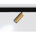 Трековый светодиодный светильник Ambrella Light Track System Magnetic 220V GL1233