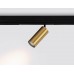 Трековый светодиодный светильник Ambrella Light Track System Magnetic 220V GL1233