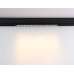 Трековый светодиодный светильник Ambrella Light Track System Magnetic 220V GL1314