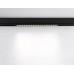 Трековый светодиодный светильник Ambrella Light Track System Magnetic 220V GL1314