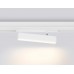 Трековый светодиодный светильник Ambrella Light Track System Magnetic 220V GL1321