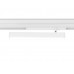 Трековый светодиодный светильник Ambrella Light Track System Magnetic 220V GL1331