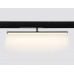 Трековый светодиодный светильник Ambrella Light Track System Magnetic 220V GL1361