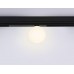 Трековый светодиодный светильник Ambrella Light Track System Magnetic 220V GL1371