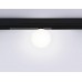 Трековый светодиодный светильник Ambrella Light Track System Magnetic 220V GL1371