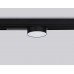 Трековый светодиодный светильник Ambrella Light Track System Magnetic 220V GL1381