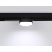 Трековый светодиодный светильник Ambrella Light Track System Magnetic 220V GL1381