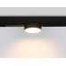 Трековый светодиодный светильник Ambrella Light Track System Magnetic 220V GL1381