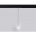 Трековый светодиодный светильник Ambrella Light Track System Magnetic 220V GL1442