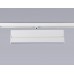 Трековый светодиодный светильник Ambrella light Track System Magnetic GL4065