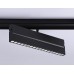 Трековый светодиодный светильник Ambrella light Track System Magnetic GL4081