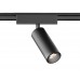 Трековый светодиодный светильник Ambrella light Track System Magnetic Ultra Slim GV1511