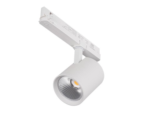 Трековый светодиодный светильник Kanlux ATL1 30W-940-S6-W 33136 Трековый светодиодный светильник Kanlux ATL1 30W-940-S6-W 33136