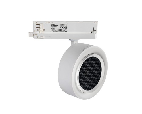 Трековый светодиодный светильник Kanlux BTL 28W-930-W 35654 Трековый светодиодный светильник Kanlux BTL 28W-930-W 35654