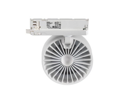 Трековый светодиодный светильник Kanlux BTL 28W-930-W 35654 Трековый светодиодный светильник Kanlux BTL 28W-930-W 35654
