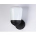 Уличный настенный светильник Ambrella light Garden ST2083