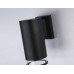 Уличный настенный светильник Ambrella light Garden ST3819
