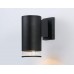 Уличный настенный светильник Ambrella light Garden ST3819