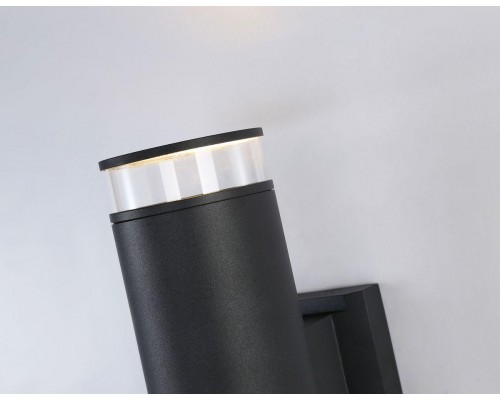 Уличный настенный светильник Ambrella light Garden ST3821 Уличный настенный светильник Ambrella light Garden ST3821