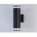 Уличный настенный светильник Ambrella light Garden ST3821