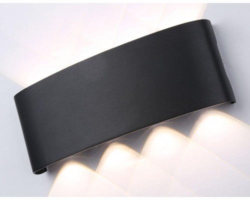 Уличный настенный светодиодный светильник Ambrella light Garden ST4464 Уличный настенный светодиодный светильник Ambrella light Garden ST4464