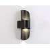 Уличный настенный светодиодный светильник Ambrella light Garden ST4535