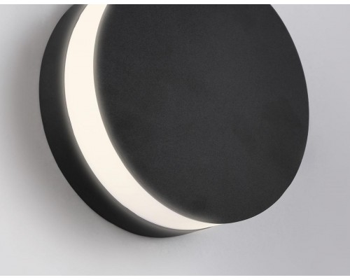 Уличный настенный светодиодный светильник Ambrella light Garden ST4544 Уличный настенный светодиодный светильник Ambrella light Garden ST4544
