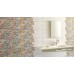 Latina Nubia Decor Verde Декор 250х600 мм/6