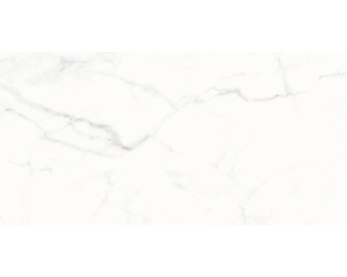 Laparet Calacatta Royal Керамогранит 60х120 Сатинированный Laparet Calacatta Royal Керамогранит 60х120 Сатинированный