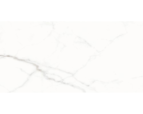 Laparet Calacatta Royal Керамогранит 60х120 Сатинированный Laparet Calacatta Royal Керамогранит 60х120 Сатинированный