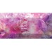 Ceramica Classic Treasure Бордюр рельефный br1020D300-1 20х10