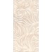 Kerama Marazzi Вирджилиано Плитка настенная беж структура 11105R 30х60