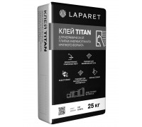 Плиточный клей LAPARET Titan 25 кг Laparet