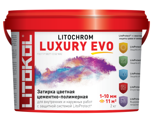 LITOCHROM LUXURY EVO LLE.120 Жемчужно-серый 2kg ведро Litokol LITOCHROM LUXURY EVO LLE.120 Жемчужно-серый 2kg ведро Litokol