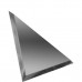 ДСТ Треугольная зеркальная графитовая плитка с фацетом 10мм ТЗГ1-01 - 180х180 мм/10шт