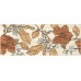 Europa Ceramica Dec Dube Beige Декор 20х50