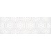 LB-CERAMICS Парижанка Декор Геометрия белый 1664-0183 20х60
