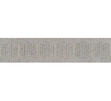 Kerama Marazzi Безана Бордюр серый обрезной OP/B206/12137R 25х5,5